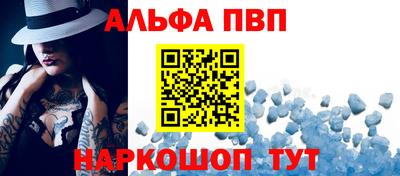 эйфоретик Гатчина