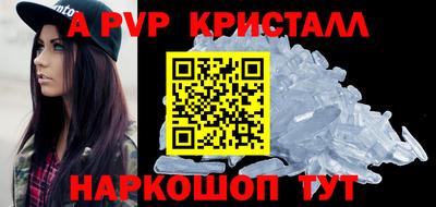крисы Гагарин