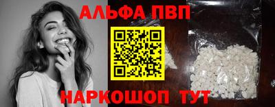 эйфоретик Гатчина