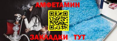 mdpv Балашиха