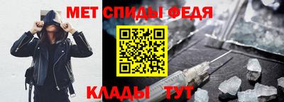 эйфоретик Гатчина
