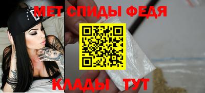крисы Гагарин
