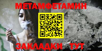 эйфоретик Гатчина
