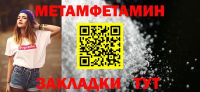 крисы Гагарин