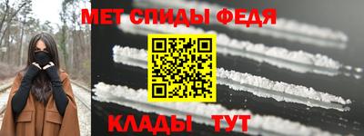 кокс Балаково