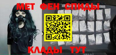 кокс Балаково