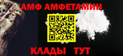 mdpv Балашиха