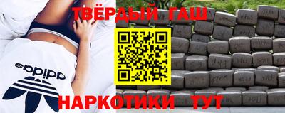 кокс Балаково