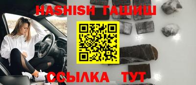 mdpv Балашиха