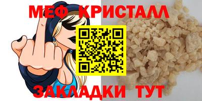 крисы Гагарин