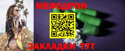 MDMA Premium VHQ Гай