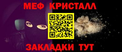 крисы Гагарин