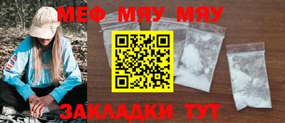 MDMA Premium VHQ Гай