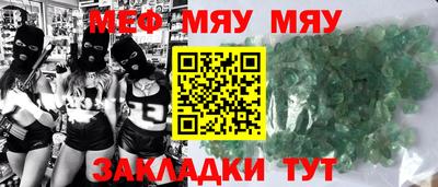 кокс Балаково