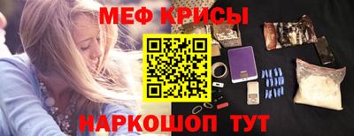 эйфоретик Гатчина