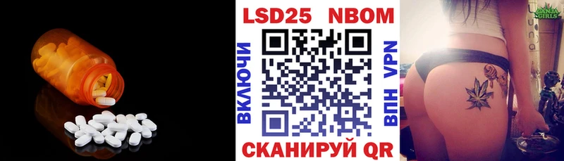 хочу наркоту  Карпинск  ЛСД экстази кислота 