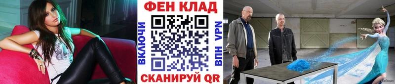 магазин  наркотиков  Карпинск  ссылка на мегу рабочий сайт  Метамфетамин витя 