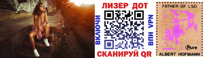 Марки N-bome 1,8мг  omg зеркало  Карпинск 