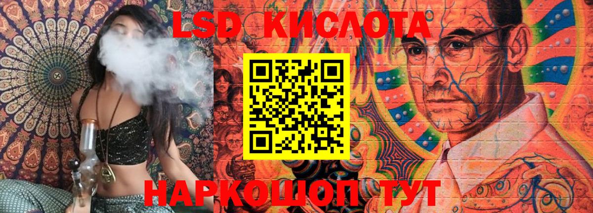 Марки N-bome 1500мкг Карпинск
