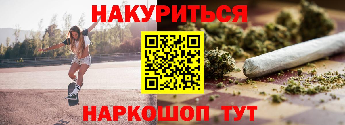 Бошки марихуана марихуана Карпинск