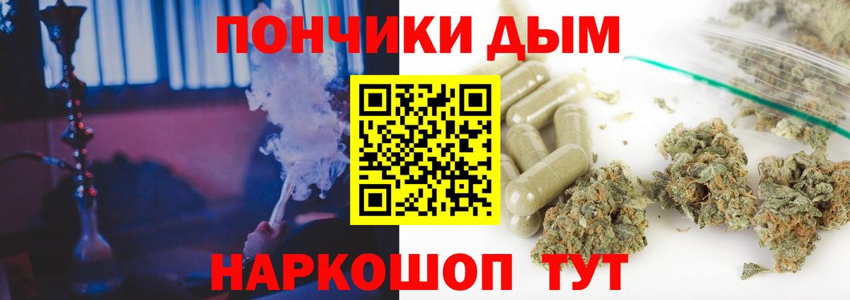 Бошки марихуана планчик  Канабис LSD WEED  Карпинск  Каннабис тримм  Каннабис VHQ 